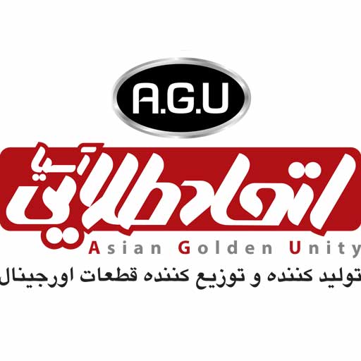 AGU